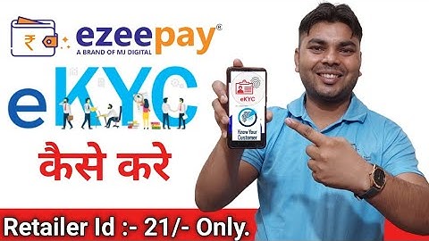 How to E Kyc In Ezeepay | Ezeepay me Kyc kese kre | Ezeepay Best Aeps Company |  Rock Tech Prince