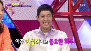 화신 130806 #25(13)