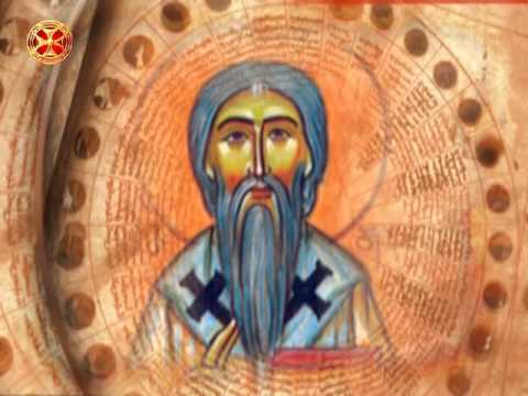 საეკლესიო კალენდარი - 30 აპრილი ( ვნების შვიდეული. დიდი შაბათი )