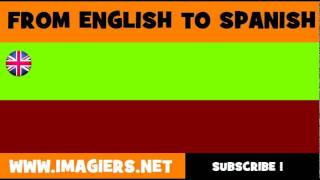 ESPAÑOL = INGLÉS = Ronda Uruguay