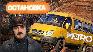 МЕТРО РОЯЛЬ ИДЕМ НА РЕКОРД  ПАБГ МОБАЙЛ #shorts