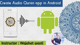 Create Audio Quran app in Android | Audio Quran Pak app screenshot 3