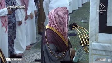 تلاوة متألقة ليلة 16 من رمضان بالمسجد النبوي للشيخ د. خالد المهنا - من سورة هود