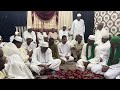 النور البراق السادة الختمية