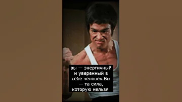 Твое тотемное животное по знаку зодиака | Овен