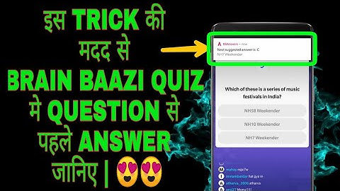 2018 || WIN BRAIN BAAZI QUIZ 100% WITH PROOF BEST EVER TRICK || TECHIPEDIA || EARN PAYTM CASH ||