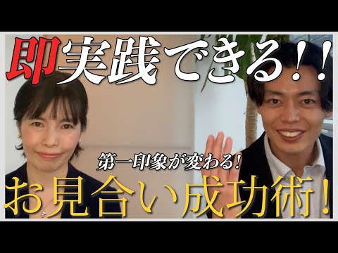 YouTube ポスター