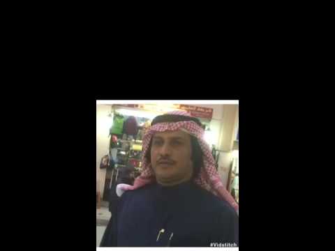 خليفة عيسى الأحسائي عادل محسن طال انتظاري وأنا يالغالي اترجاك