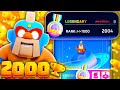 УРАА! АПНУЛ 2000 КУБКОВ В CLASH MINI!