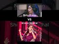 Thumak Thumak Song Cover By Neha Bashin And Shreya Goshal Thumakthumak Shreyaghoshal Nehabhasin Thumak Thumak Song Cover By Neha Bashin And Shreya Goshal Thumakthumak Shreyaghoshal Nehabhasin