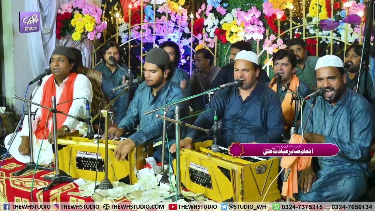 Inam Sabir Ali Makha Qawwal Manqbat Ali Haq Da Imam Ali Kull Kainaat Da Ameer Ae
