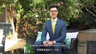 Kevin Wong presents 60 Essex Street, EPPING