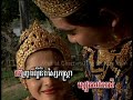 Angkorwat dvd 03  touch sreynich  noy vanna  bondam neang keo somonthea  