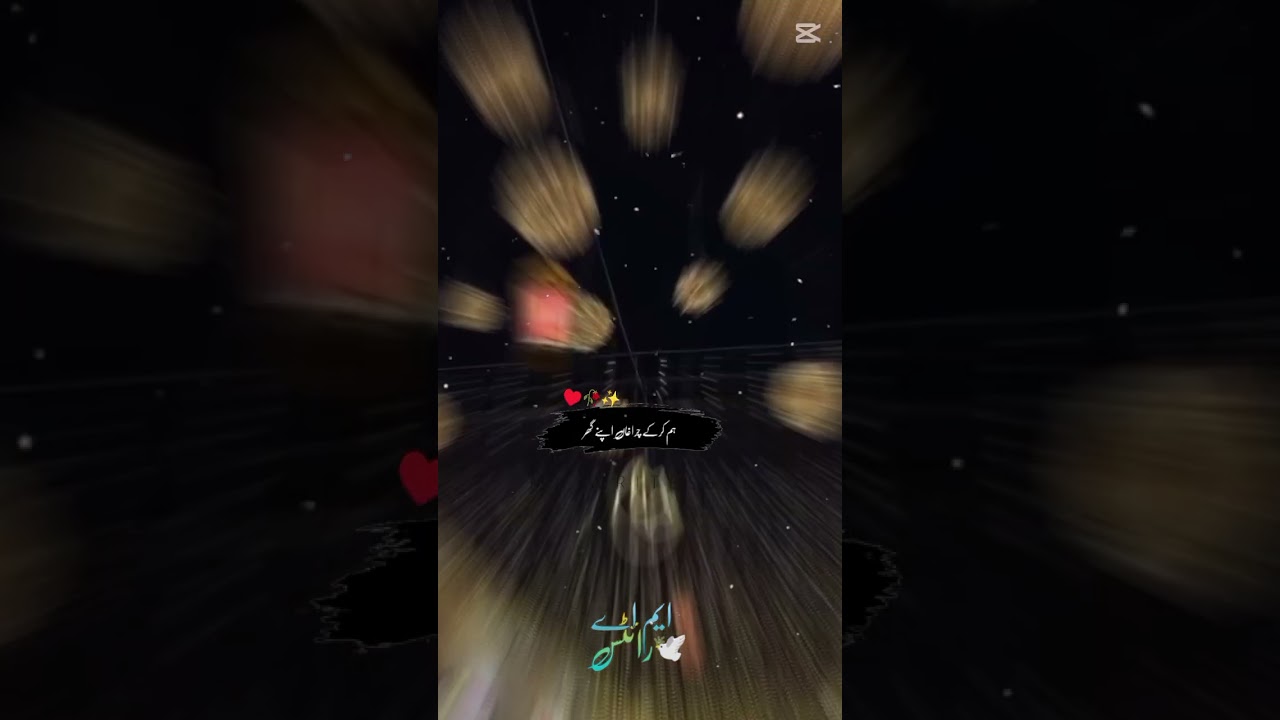 @qonan huwa  gaj maj ab ersh sajaya jana h 