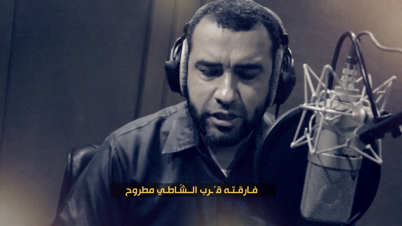 ⁣قصيدة عمر السبي | علي حمادي