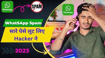 How to Block Unwanted Spam Messages on WhatsApp  // Stop WhatsApp Spam: A Step-by-Step Guide