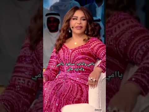 وعدي ياوعدي دويتو سميرة سعيد ورضوان الاسمر