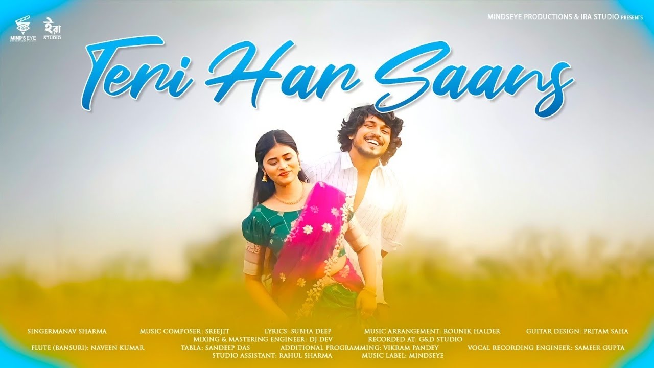 Teri Har Saans - Official Music Video | Manav Sharma | Sreejit | Subha Deep | New Hindi Song 2025