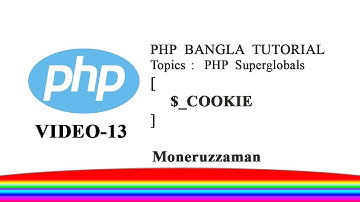PHP Bangla Tutorial Part 13 Superglobal Variables Cookie