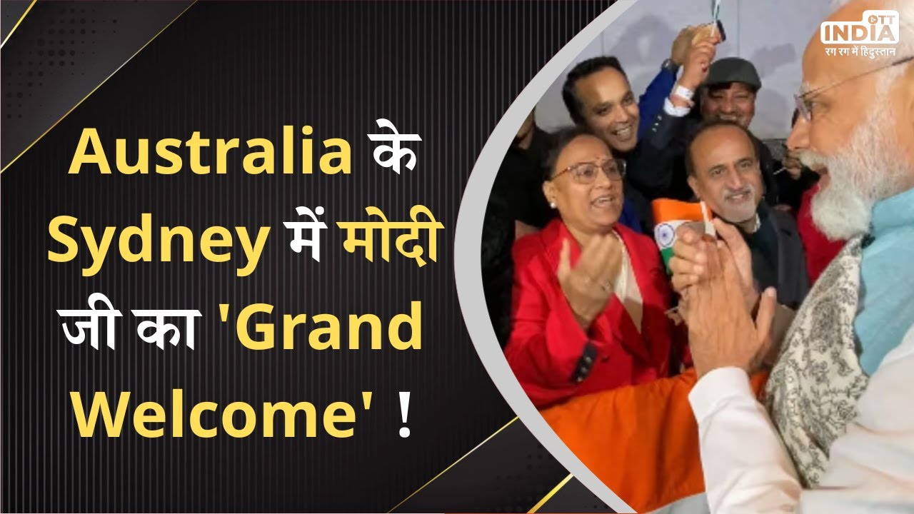 modi visit to sydney 2023