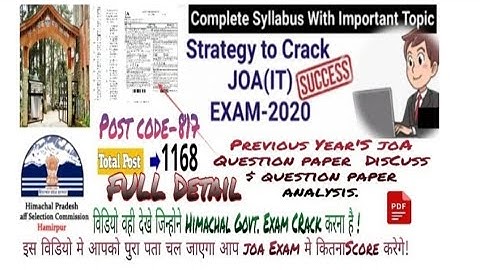 JOA EXAM PATTERN ,SYLLABUS WITH Question paper Analysis. Post Code-817.