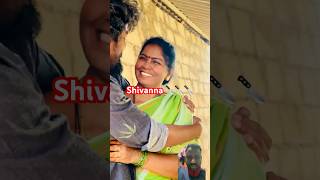 Shivanna Series areymawa trending shivanna ramanarock yt