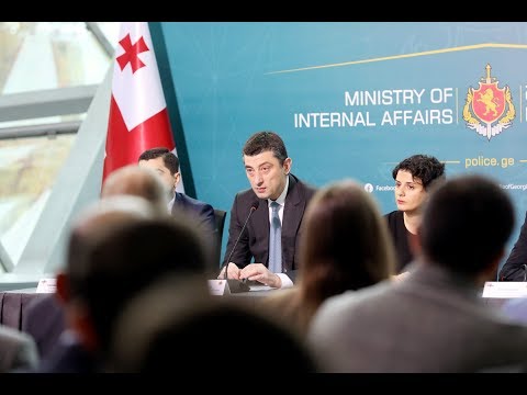 სისტემური განახლების ფარგლებში 1200 მოქმედი გამომძიებლის გადამზადების ეტაპი დაიწყო