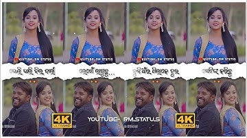 😇🥀Karmi Setting💕☘️ Ruku Suna New Status Video Full Screen Sambalpuri video Sad Status Video