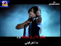Arabic Karaoke: anwar nour el layli 3idi