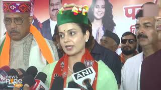 Kangana Ranaut After EC Censures Supriya Shrinate for Derogatory Remarks | News9