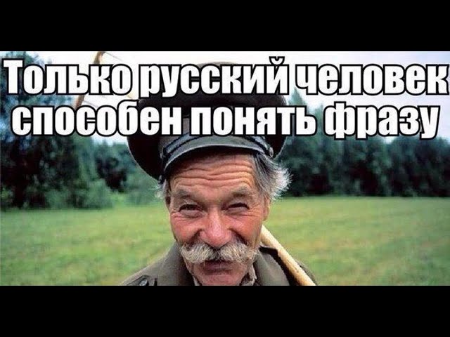 Смотреть «Шура Каретный _Слово о мате» на YouTube