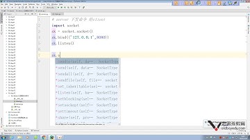 python基础教程第01章之第145课(复习)