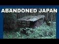  abandoned japan 