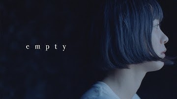 短編映画『empty』予告編