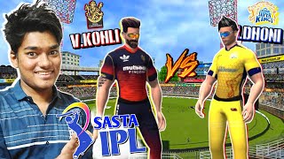 SASTA IPL GAME! - RCB VS CSK 🏆 screenshot 3