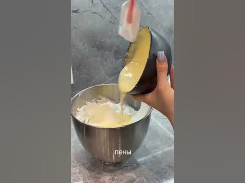 Лучший бисквит 💥 - YouTube