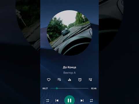 Вектор А. до