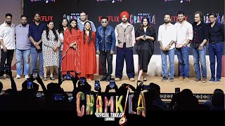 UNCUT  Chamkila Official Trailer Launch | Diljit Dosanjh, Parineeti Chopra, AR, Imtiaz Ali| Netflix