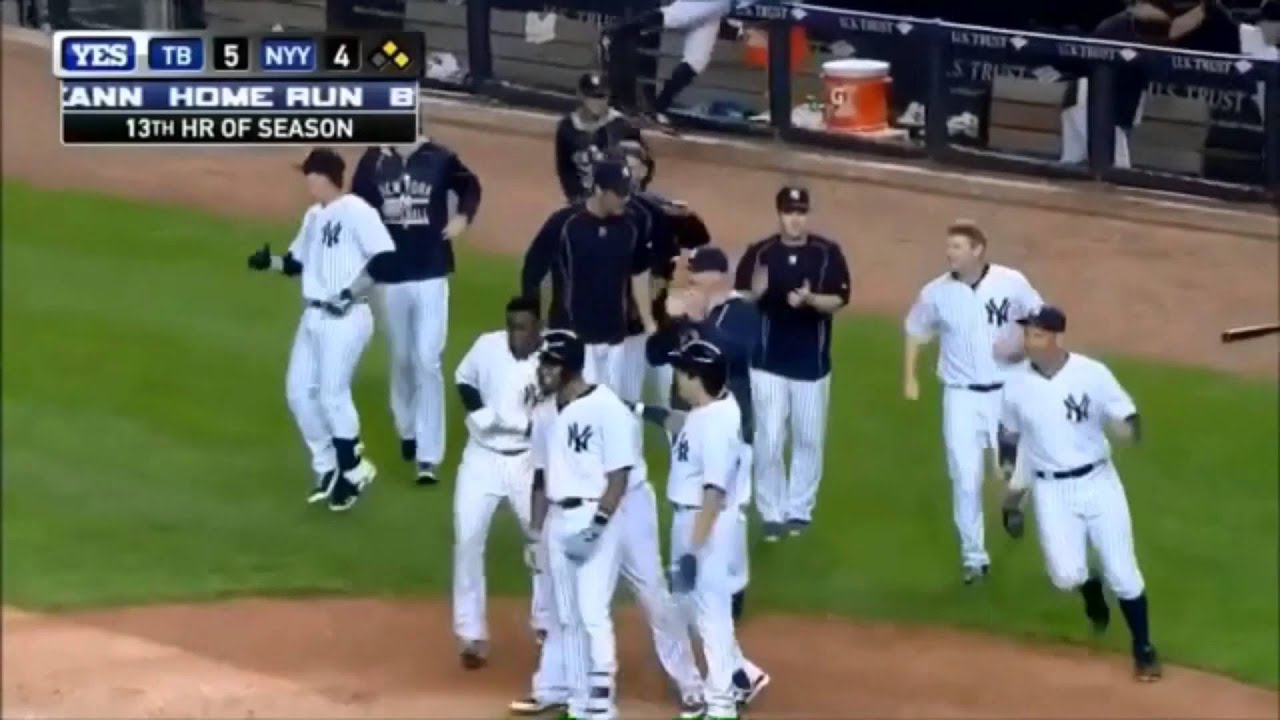 2016 New York Yankees Pump Up video editing software free
