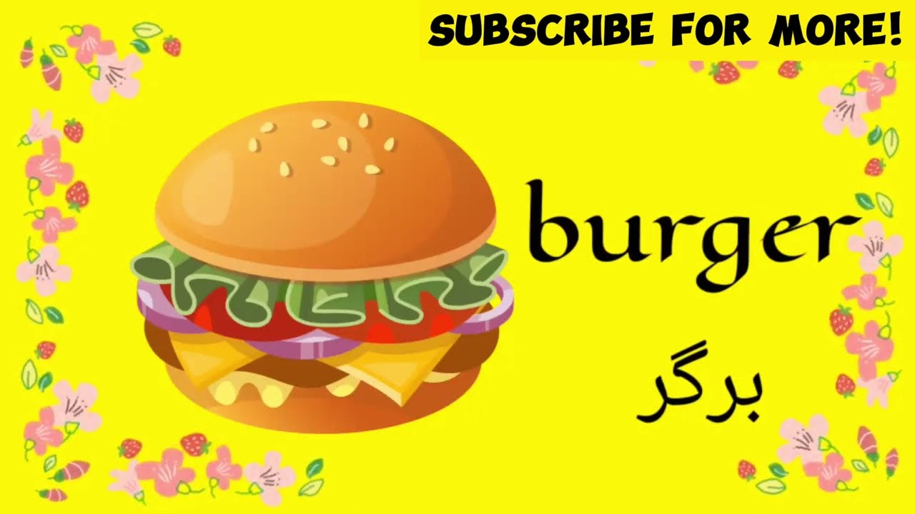Learn Food Vocabulary For Kids In English Junk Food Names YouTube learn-food-vocabulary-for-kids-in-english-junk-food-names-youtube
