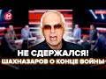 🤯В эфире все умолкли! ШАХНАЗАРОВ срочно обратился к Путину. Впервые о переговорах