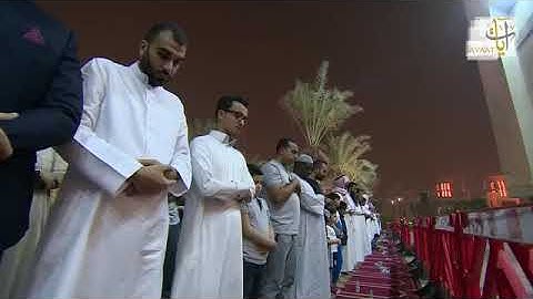 سورة الاعراف كاملة بصوت الشيخ القارىء ناصر القطامي
