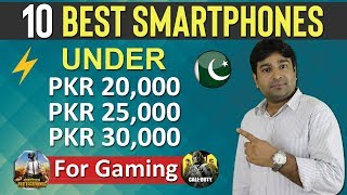 10 Best Smartphones For Gaming under 20000, 25000 and 30000 - Pakistan 2019 screenshot 2