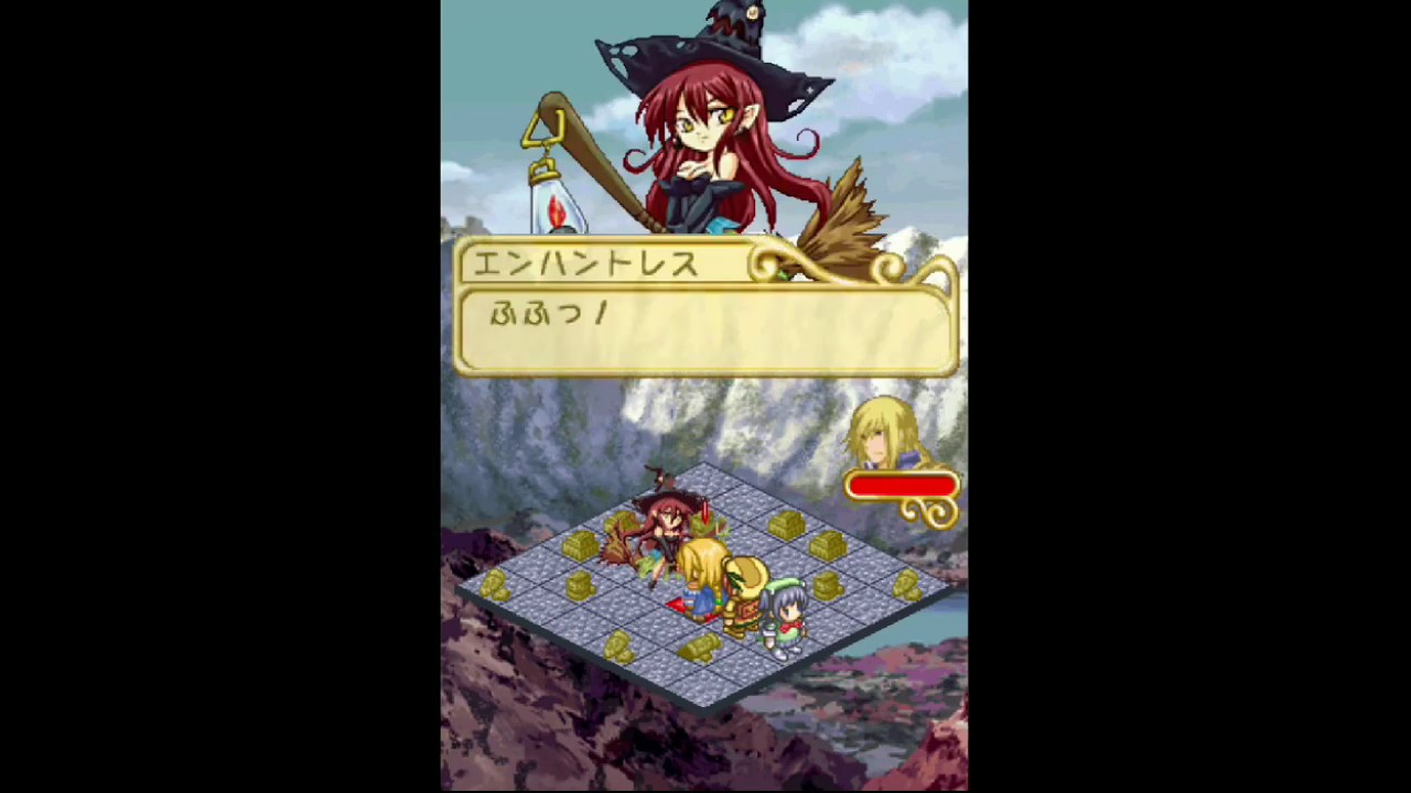 リーズのアトリエ NDS] リーズのアトリエ(DSA1) ボス戦 エンハントレス - YouTube