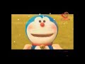 Doraemon Movie:Stand By Me Doraemon Promo In Hindi