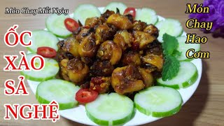 ỐC XÀO SẢ NGHỆ CHAY Dai Giòn Thơm Béo| Món Chay Mỗi Ngày #1024| VEGETARIAN Snail