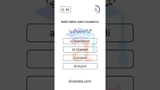 Kallar Kahar Lake is located in: