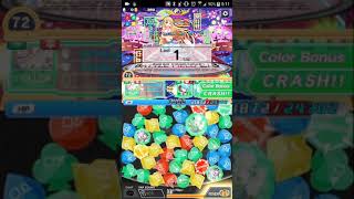 Almost F2P Yao Bikuni Clear - Crash Fever