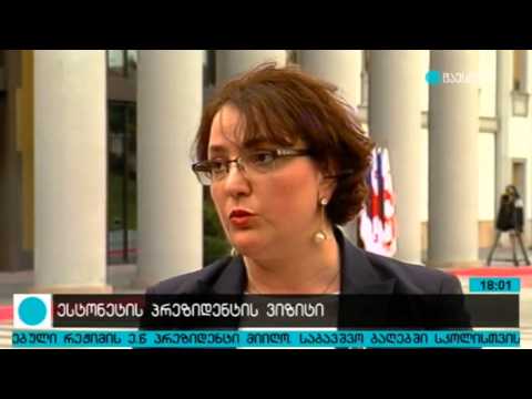 თავდაცვის მინისტრის კომენტარი საქართველო-ესტონეთის ურთიერთობაზე