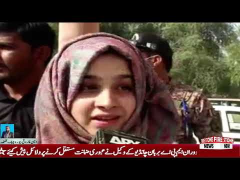 Dadu: Umm Rabab Chandio talk to Media outside Court after hearing